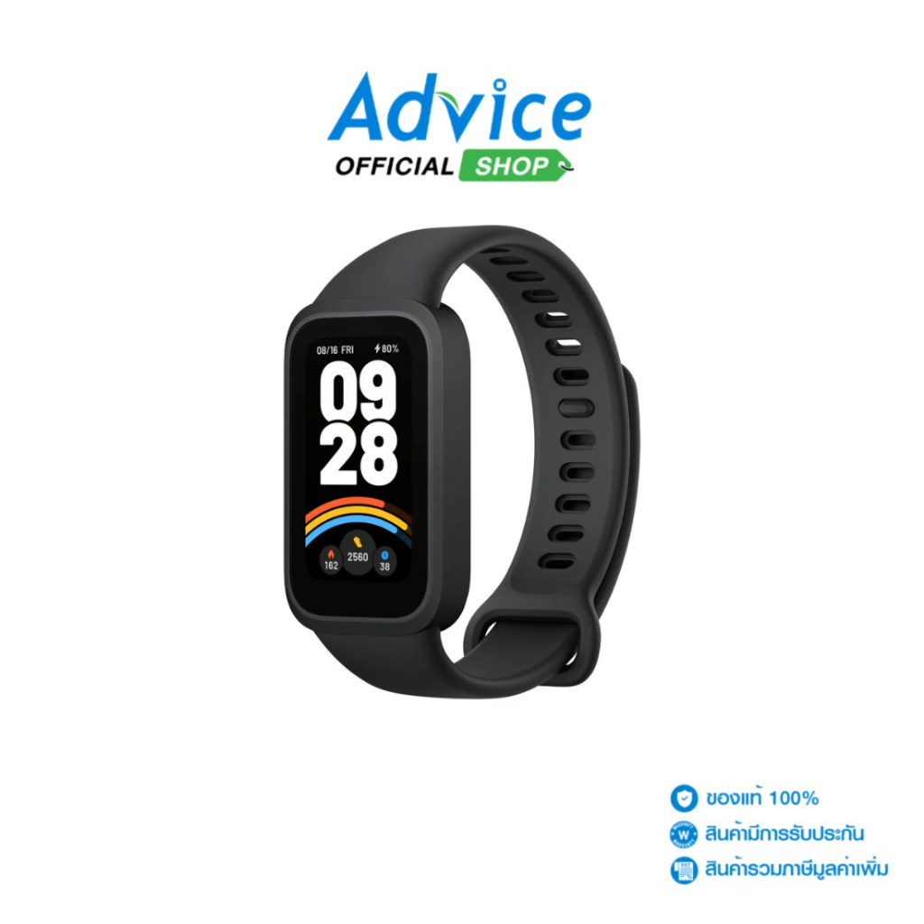 XIAOMI Smart Watch Band 9 Active (Black,59885) - A0165266