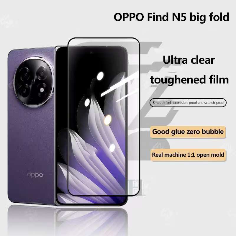 Find N5ตรงรุ่น(พร้อมส่งในไทย)ฟิล์มกระจกเต็มจอOPPO Find N5 5G