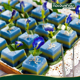 อัญชันแห้ง ตรา กอเงินฟาร์ม Dried Butterfly Pea Gorngern Farm Brand 100 กรัม สะอาด ปลอดภัย ชงชา ทำขนม