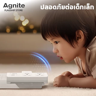 Agnite ปลั๊กไฟ ปลั๊กแปลง แบบFastCharge กำลังไฟ 10A 2500W อแดปเตอร์แบบสากล Universal Adapter