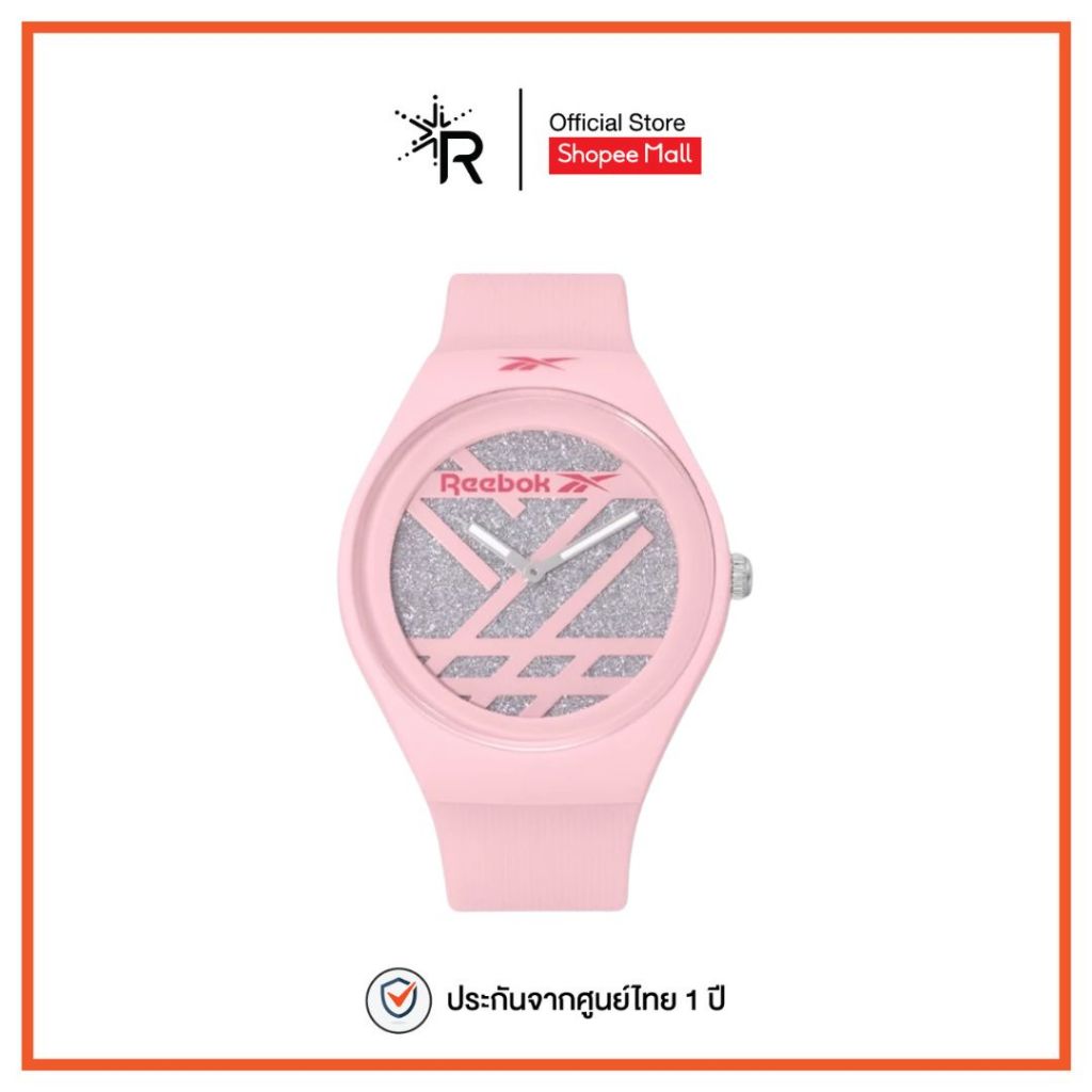 REEBOK รุ่น RV-SR2-L1 นาฬิกาข้อมือผู้ชายและผู้หญิง