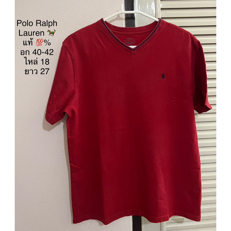 ส่งต่อ‼️เสื้อยืด เสื้อคอวี  Polo R alp h Laure n🐎แท้💯% ม้ากรม ผ้าดี(มือ2 สภาพดี สีสด คอเลือนจากการซั