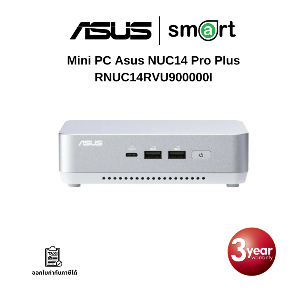 Mini PC Asus NUC14 Pro Plus RNUC14RVSU900000I Intel Core Ultra 9 185H (AI) (90AR0051-M000E0) White