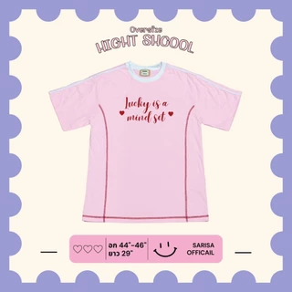 งานป้าย sarisa เสื้อOverHi,BabyHi ผ้าคอตตอน 100% เบอร์20