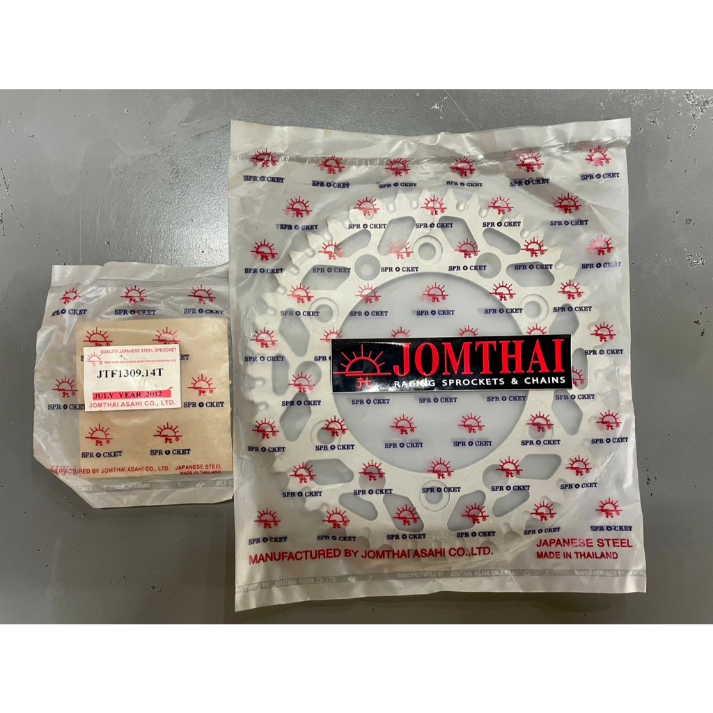 ชุดสเตอร์ หน้า-หลัง Honda XR650 L/J,K,L/M/L2-N,P,R ปี1993 to 2024