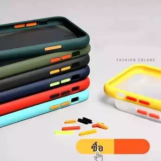 เคสขอบสีหลังแบบขุ่น ใช้สำหรับ Samsung A10 A10S A20 A30 A20S A30S A50S A50 A31 A51 A71 A11 M11 เคสกันกระแทก ขอบสีหลังด้าน