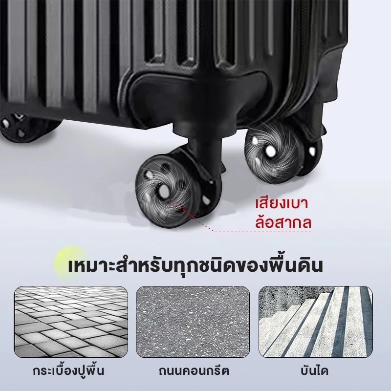 กระเป๋าเดินทาง 20 24 นิ้ว ตะขอหน้า กระเป๋าเดินทางแบบลำลอง ความจุขนาดใหญ่ ใช้งานได้ เหมาะกับการเดินทางทุกประเภท