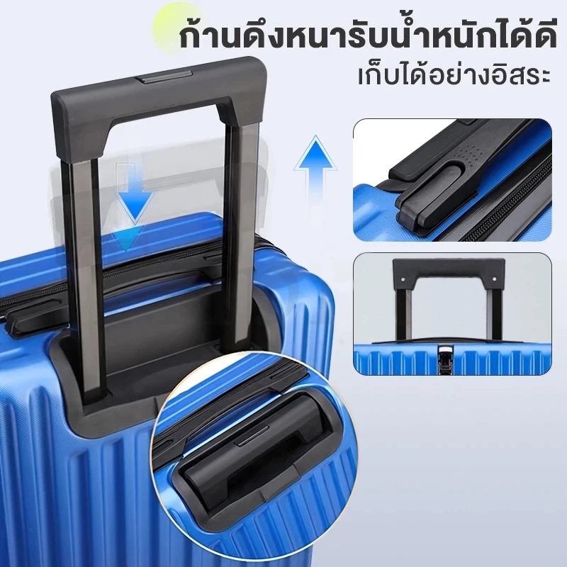 กระเป๋าเดินทาง 20 24 นิ้ว ตะขอหน้า กระเป๋าเดินทางแบบลำลอง ความจุขนาดใหญ่ ใช้งานได้ เหมาะกับการเดินทางทุกประเภท