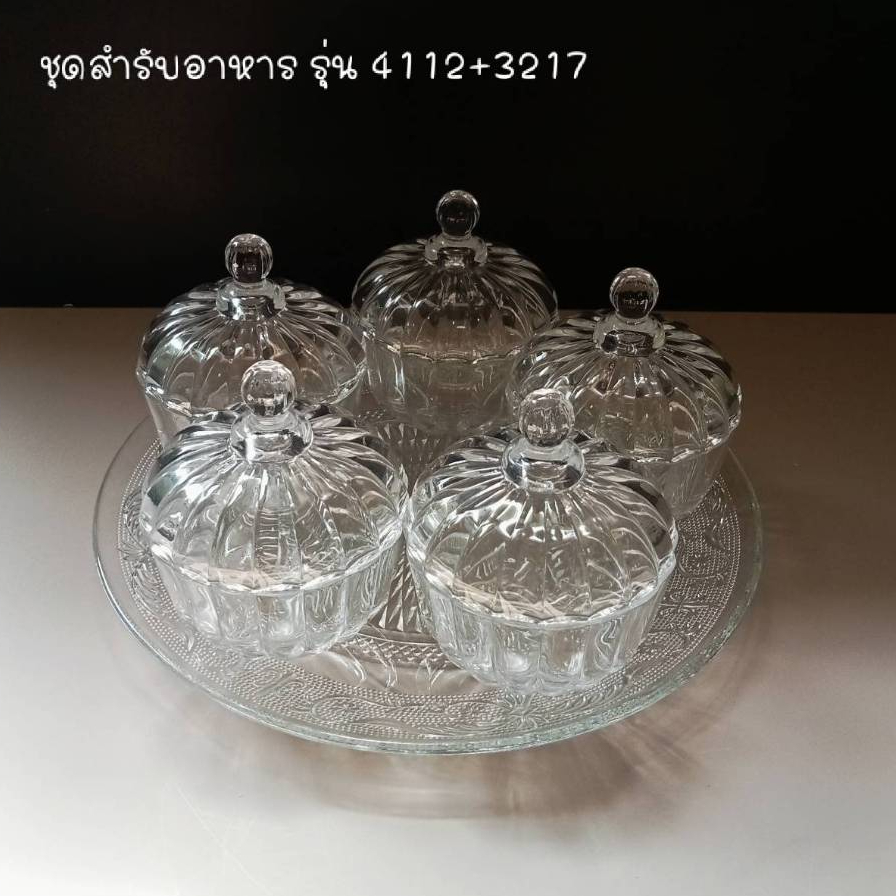 ชุดข้าวพระพุทธ ชุดเครื่องแก้ว ชุดสำรับอาหาร  รุ่น 4112+3217