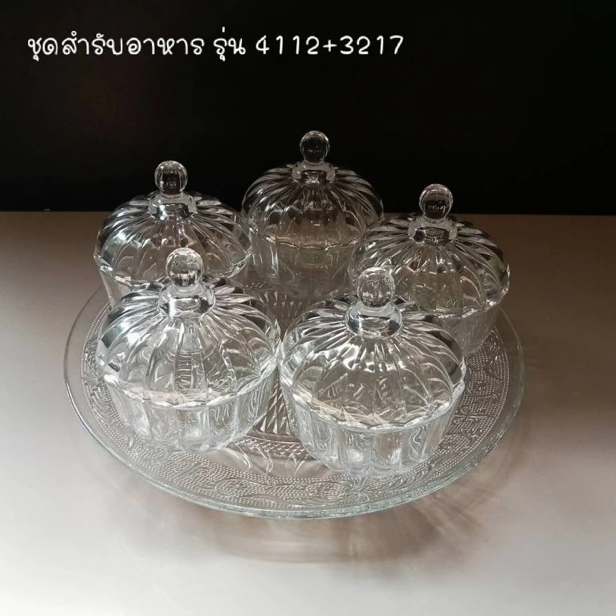 ชุดข้าวพระพุทธ ชุดเครื่องแก้ว ชุดสำรับอาหาร รุ่น 4112+3217