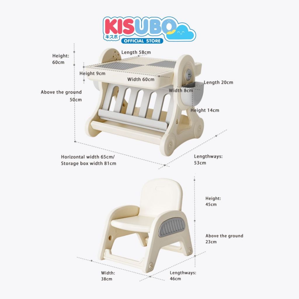 KISUBO ชุดโต๊ะตัวต่อ 4in1 (โต๊ะ1+เก้าอี้1) - รูปที่ 2