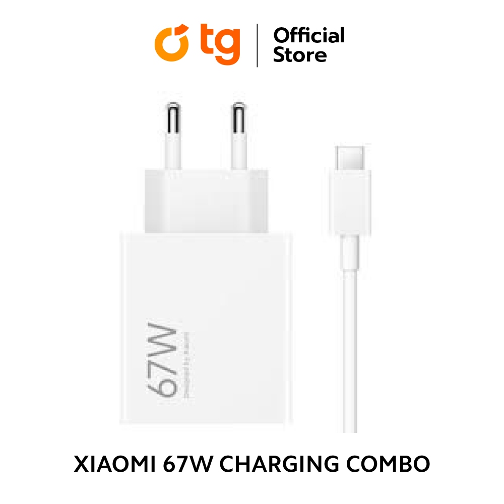 XIAOMI 67W CHARGING COMBO (สินค้ารับประกันศูนย์ไทย 6 เดือน)