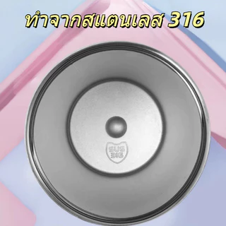 【ONDA】แก้วกาแฟสแตนเลสสตีลพร้อมฝาปิด มีหลอดดูด พับเก็บได้ ขวดสูญญากาศสามารถเก็บความร้อนและความเย็น