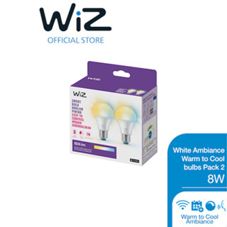 [ของแถม][แพ็ค2] WiZ White Ambiance - หลอดไฟเปลี่ยนสีอัจฉริยะ…
