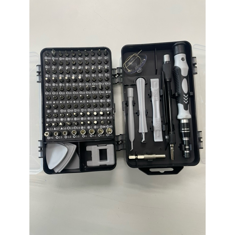 ชุดไขควงอเนกประสงค์ 115 IN 1 ไขควงเล็ก