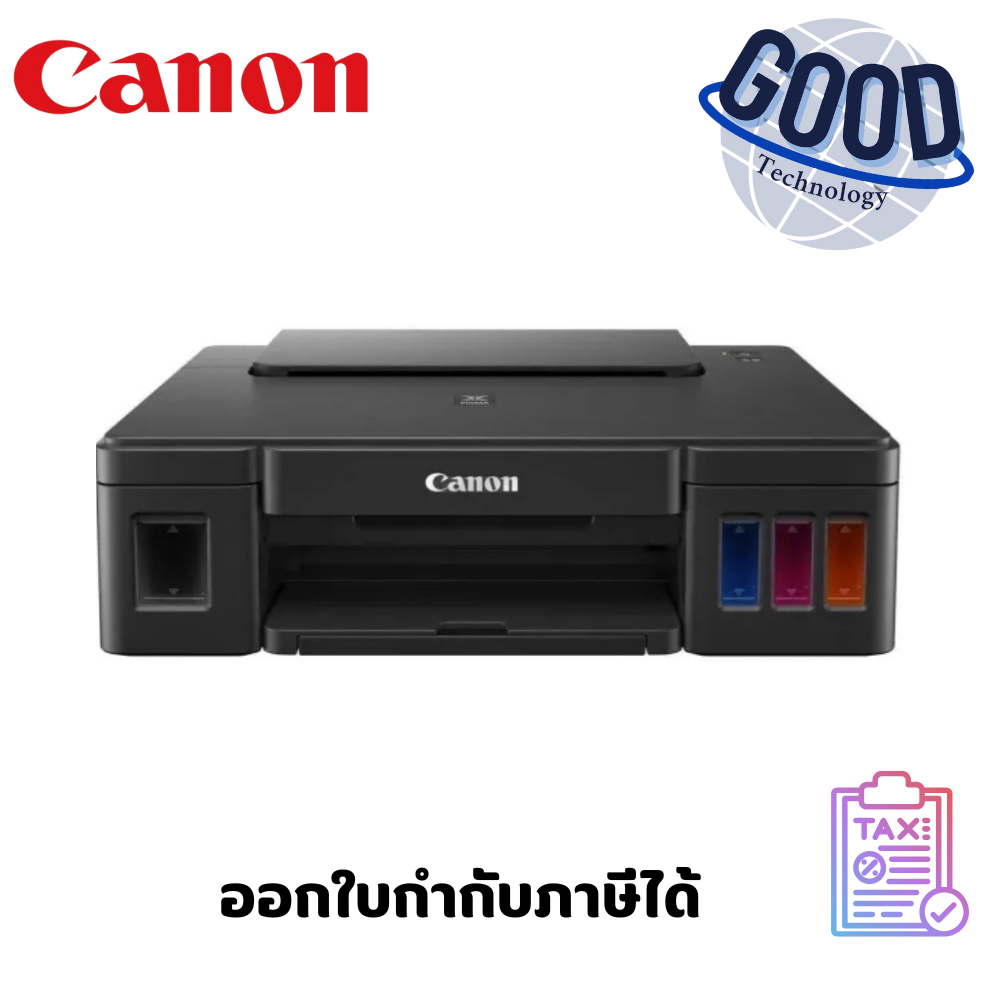 ปริ้นเตอร์ CANON PIXMA ( รุ่น G1010 Printer )