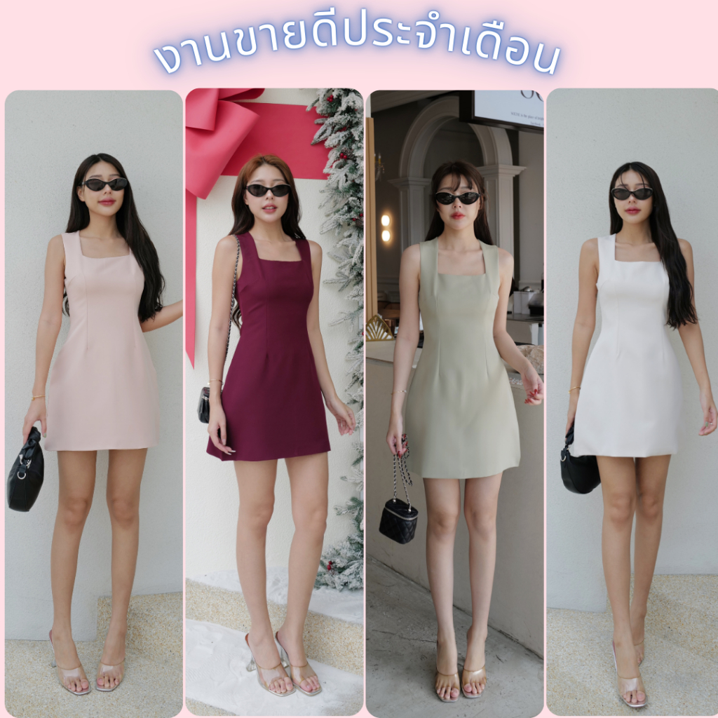 INTUON #9696 Newlook dress/ Aunda dress/ Buby Dress  เดรสผ้าฝ้ายผสม งานก็ดีสุด T-Shirtnista (INT2L)