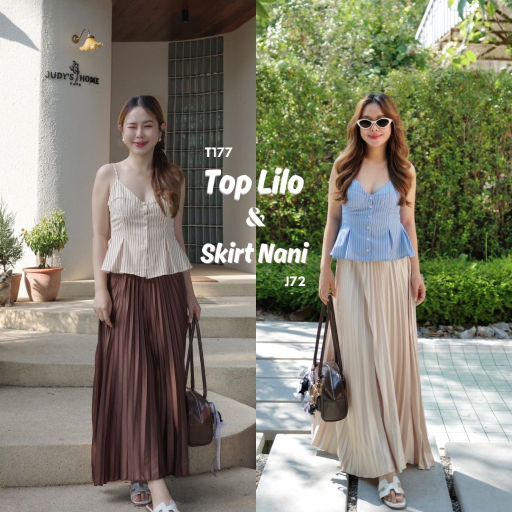 MyWay Brand : Top Lilo + Skirt Nani เสื้อสายเดี่ยว กระโปรงพลีท