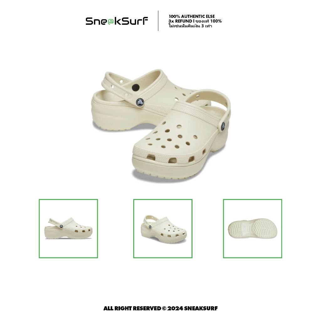 CROCS Classic Platform Clog Bone 206750-2Y2 รองเท้าคลาสสิกลำลองผู้หญิง ของแท้
