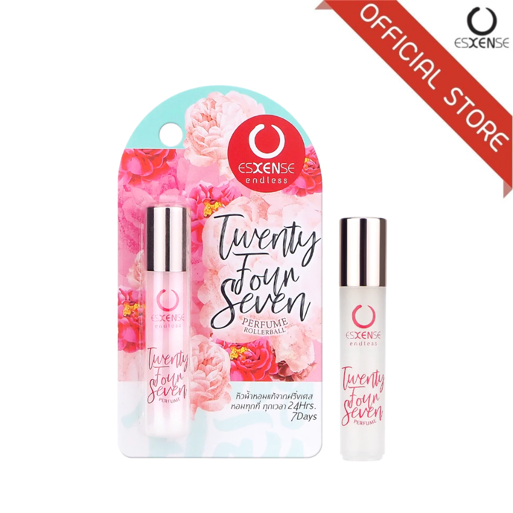 ESXENSE น้ำหอมเอสเซนส์ กลิ่น TWENTY FOUR SEVEN 3ml