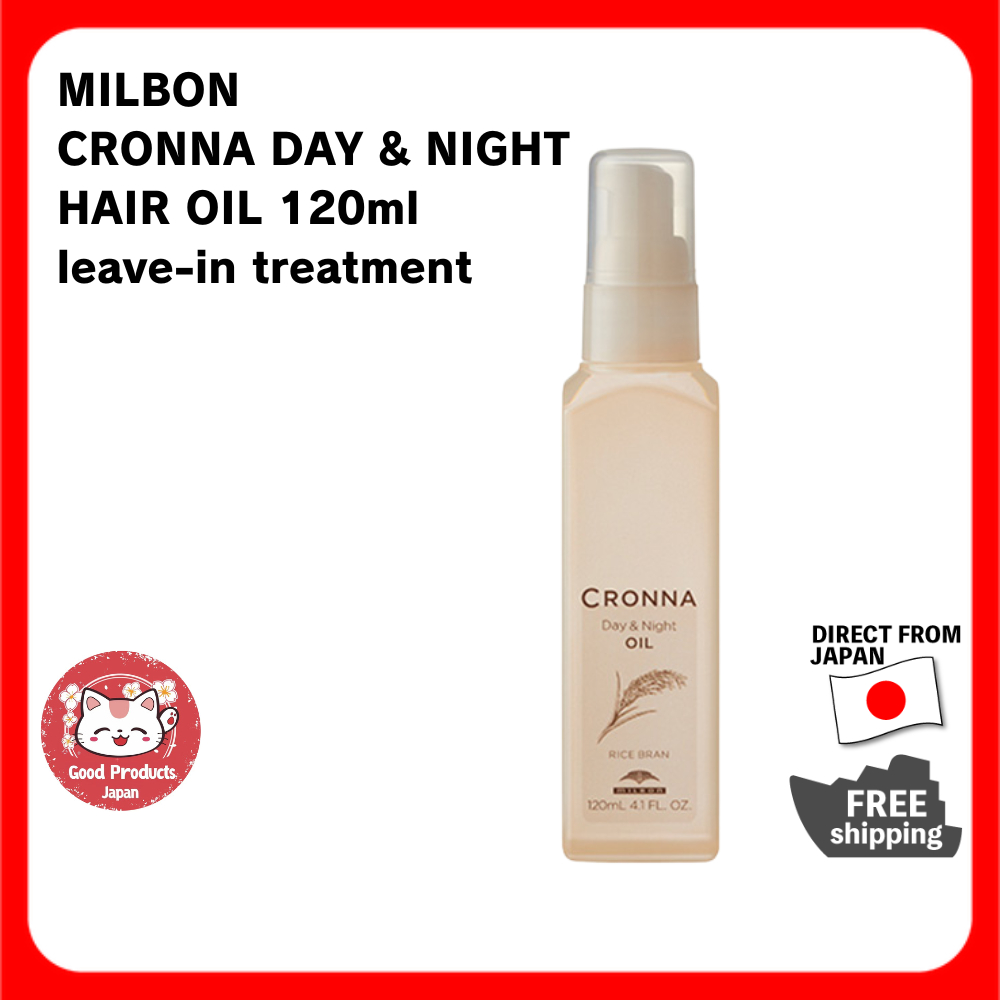 MILBON CRONNA DAY & NIGHT HAIR OIL 120ml / leave-in ทรีตเมนต์