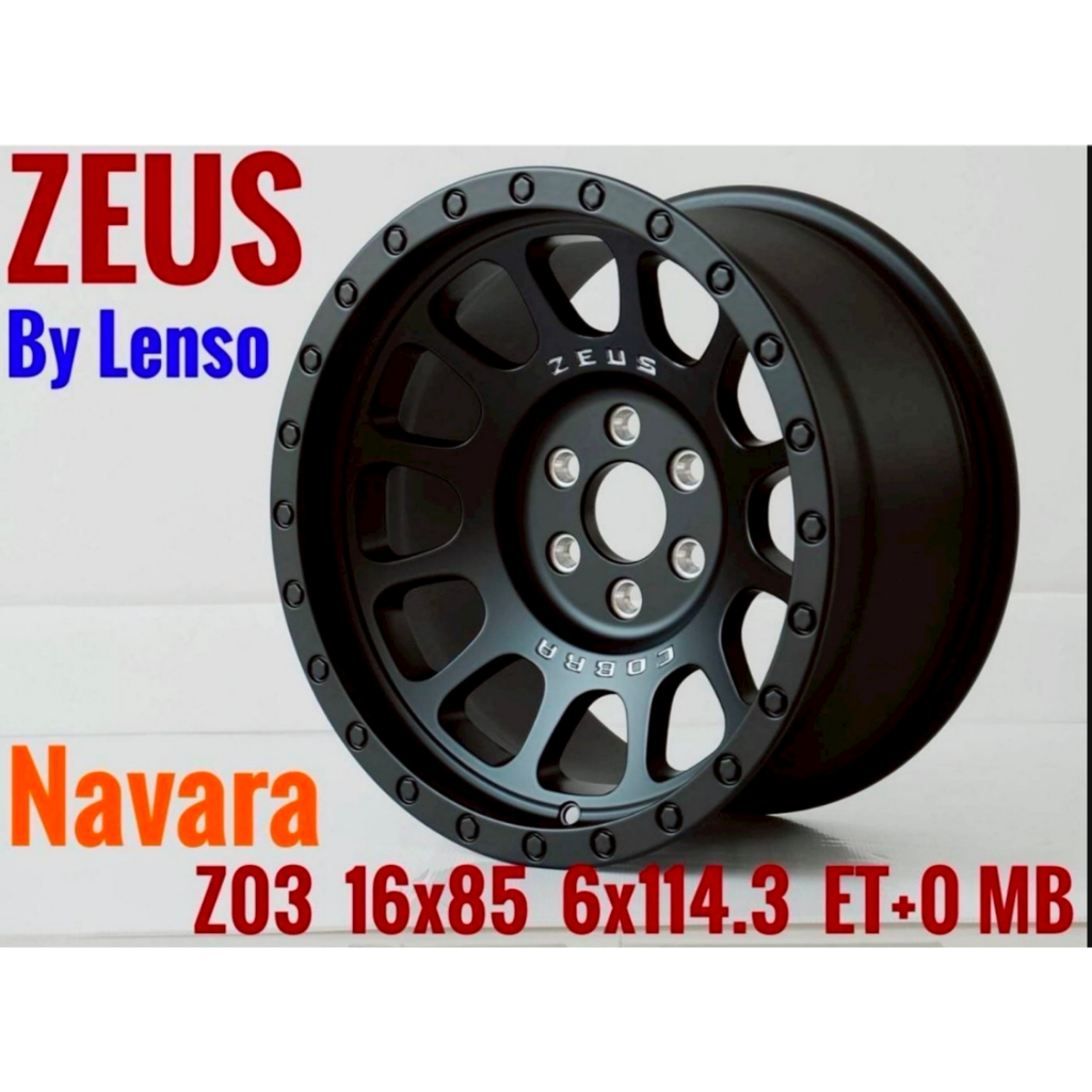 16 นาวาร่า ล้อแม็กขอบ 16 ตรงรุ่น NAVARA ราคา1วง ล้อไทยแท้