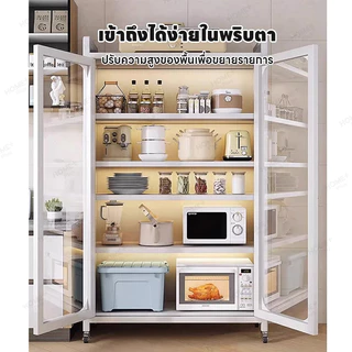 Baan ตู้ครัวบานกระจก 4-6ชั้น สูง80/100cm แข็งแรง ประหยัดพื้นที่ จัดของได้เยอะ ดูดี พร้อมส่ง