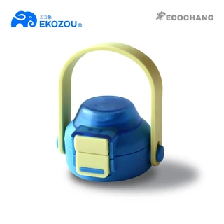 EKOZOU อะไหล่ฝา สามารถใช้ได้กับรุ่น EKOKIDS / EKOFLASK / EKOFLASK MINI