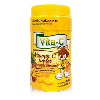 ((วิตามินซี)) Vita C วิตามินซี 25 mg 1000 เม็ด