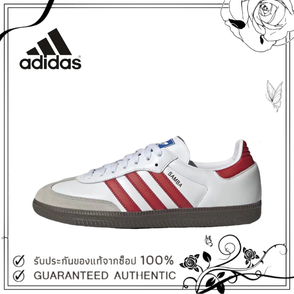 💕ของแท้ 100 %💕 adidas originals Samba OG IG1025 สีแดง