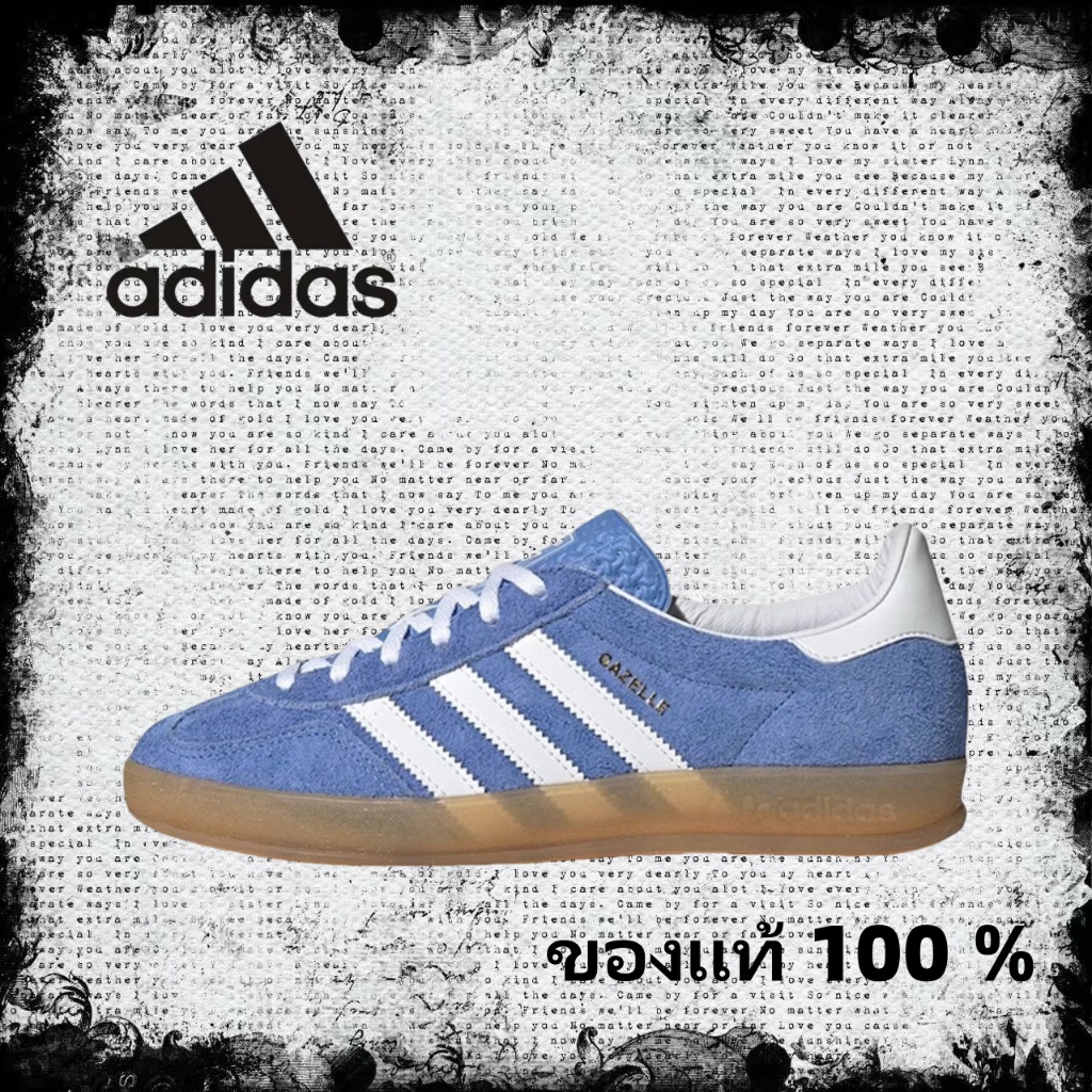 🍒 (ของแท้ 100 % ) adidas originals Samba OG HQ8717 สีน้ำเงิน