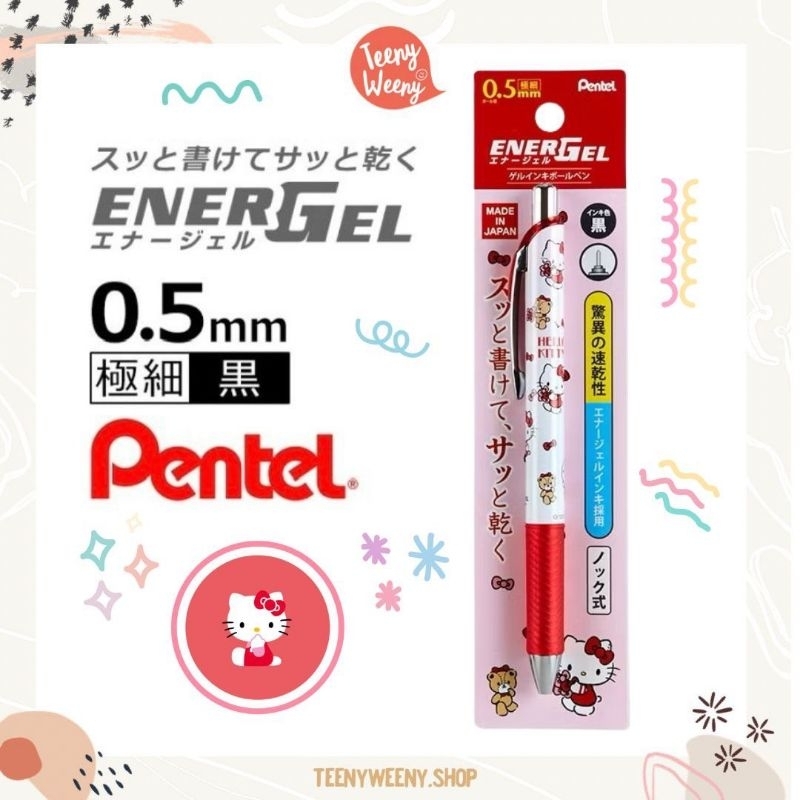 ปากกา Pentel Energel Sanrio Pen - รูปที่ 3