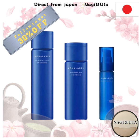 Shiseido AQUALABEL Treatment Brightening Whitening Care -โทนเนอร์/ นม