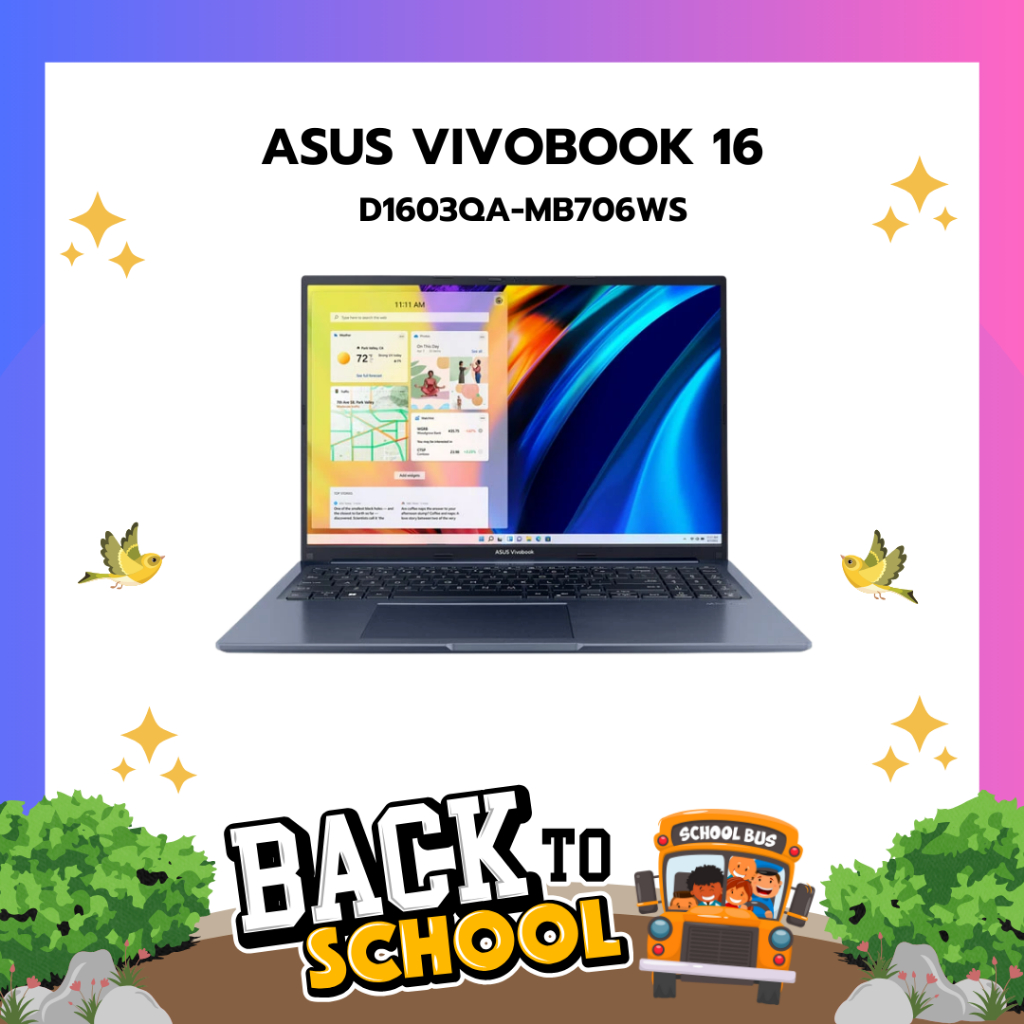 Notebook ASUS Vivobook 16 D1603QA-MB706WS Quiet Blue by Neoshop