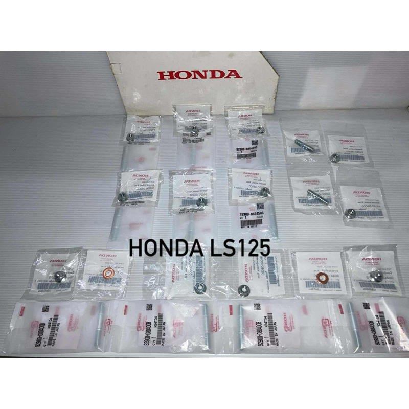 ชุด น๊อต เสาเสื้อฝา คอท่อ LS125 2T (แท้ศูนย์ฮอนด้า)