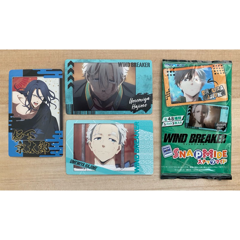 การ์ด Wind Breaker, Snapmide, ของสะสม anime