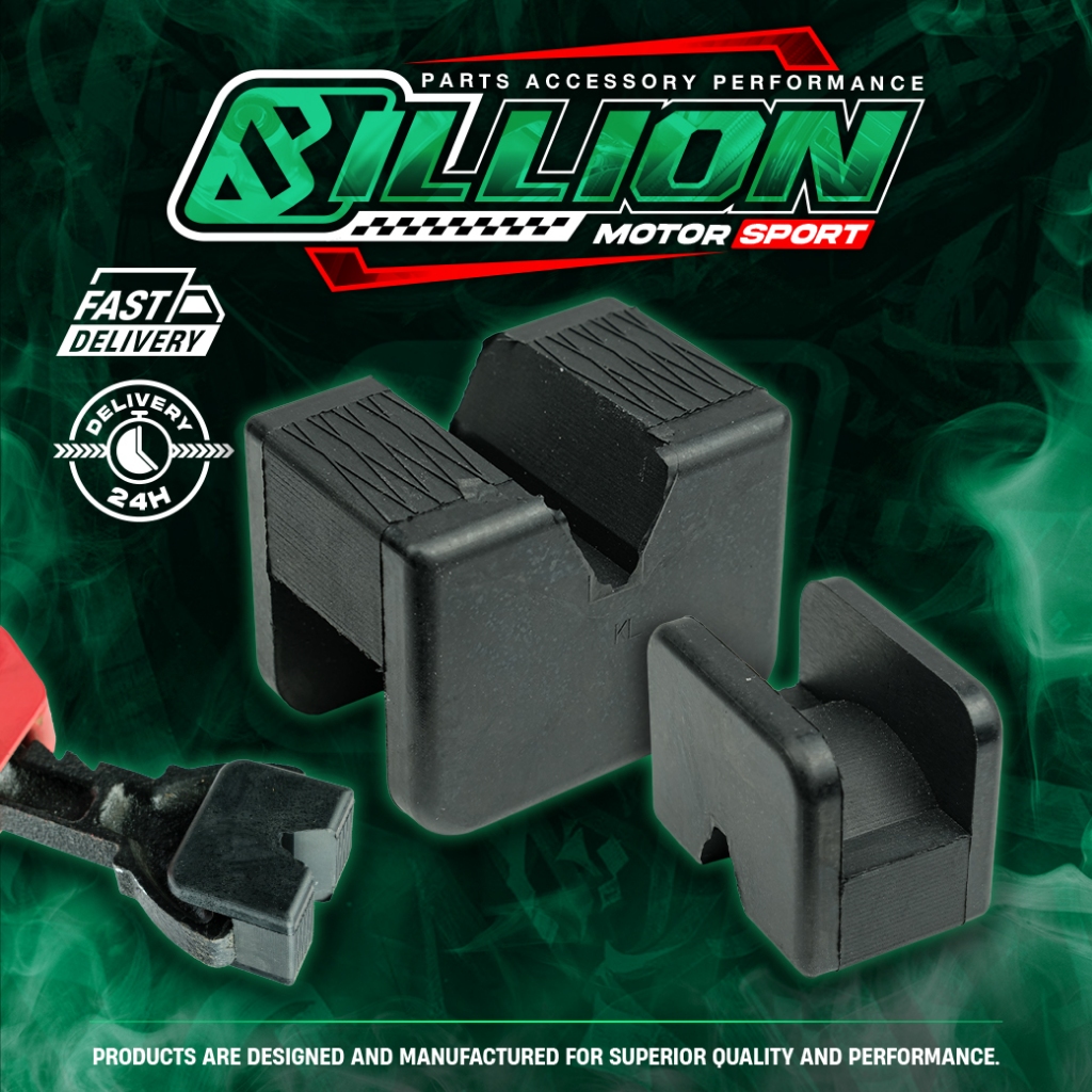 Billion ยางรองขาตั้ง 3 ขา Universal