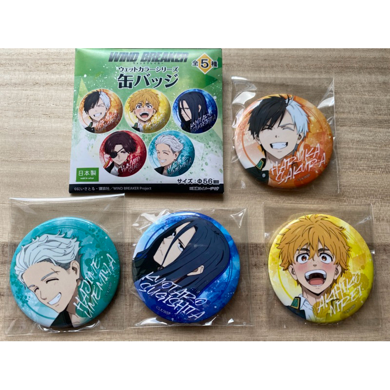 Wind Breaker เข็มกลัด, made in Japan, ของสะสม anime