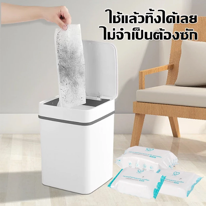 ทิชชู่เปียกถูพื้น แบบหนา ขจัดคราบฝุ่นและเส้นผม thumbnail 7