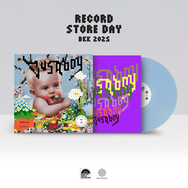 Vinyl Busaboy : Moderndog x Na Polycat *แผ่นใหม่ในซีล พร้อมลายเซ็นต์ พี่ป๊อด Moderndog พี่นะ Polycat