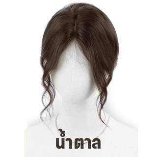 แฮร์พีชแต่งผมทรงS ผมแท้งานทอมือ เนียนสวยถอดใส่ง่ายไม่ยุ่งยาก