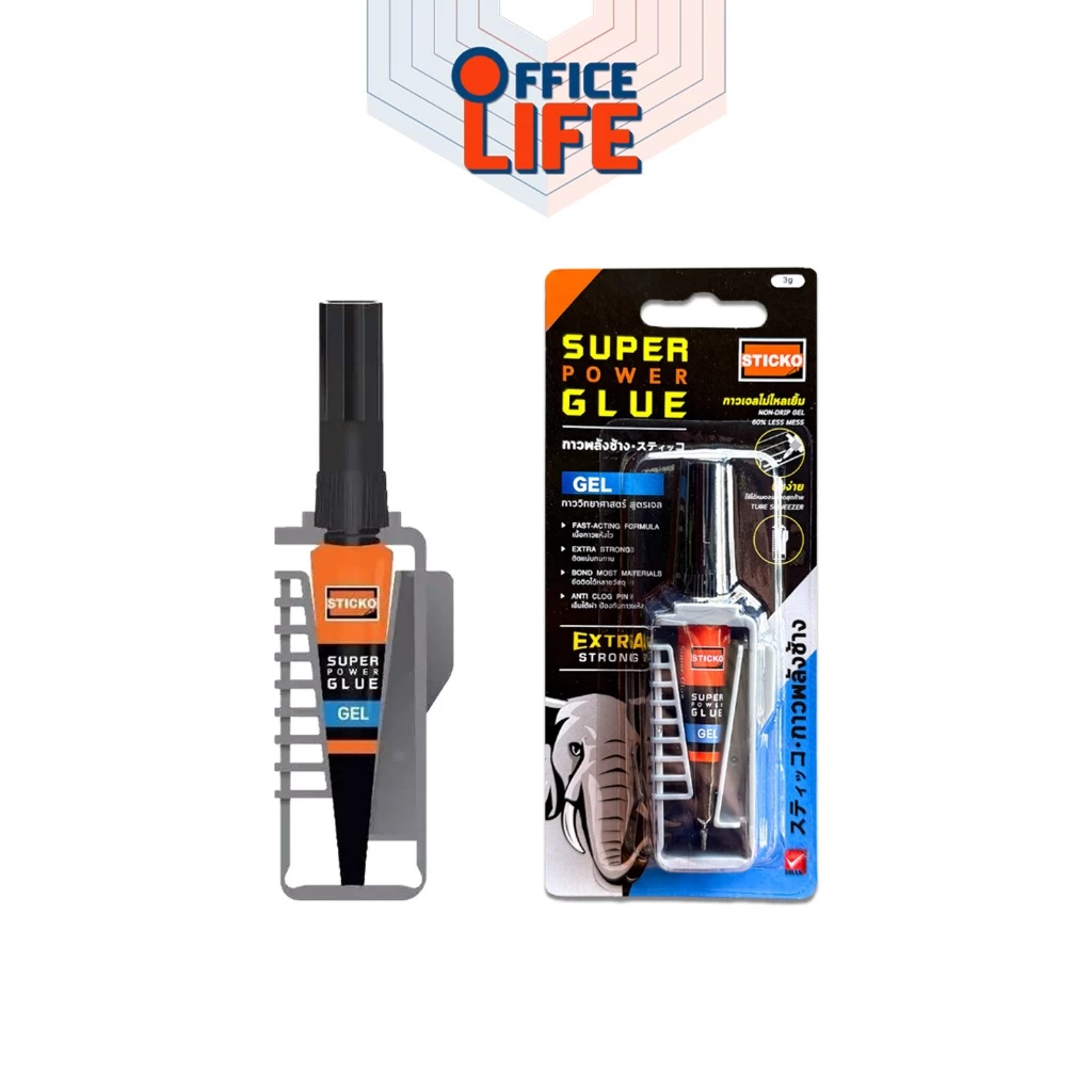 Elephant (ตราช้าง) กาววิทยาศาสตร์ สูตรเจล Sticko Super Glue Extra Strong ขนาด 3 กรัม ( 1 ชิ้น )