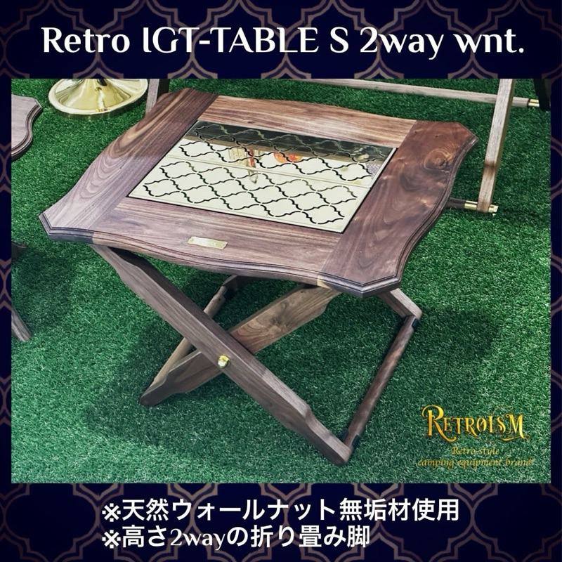 🇯🇵Retro IGT-TABLE S 2way wnt. ( IGT1 unit table)🇯🇵