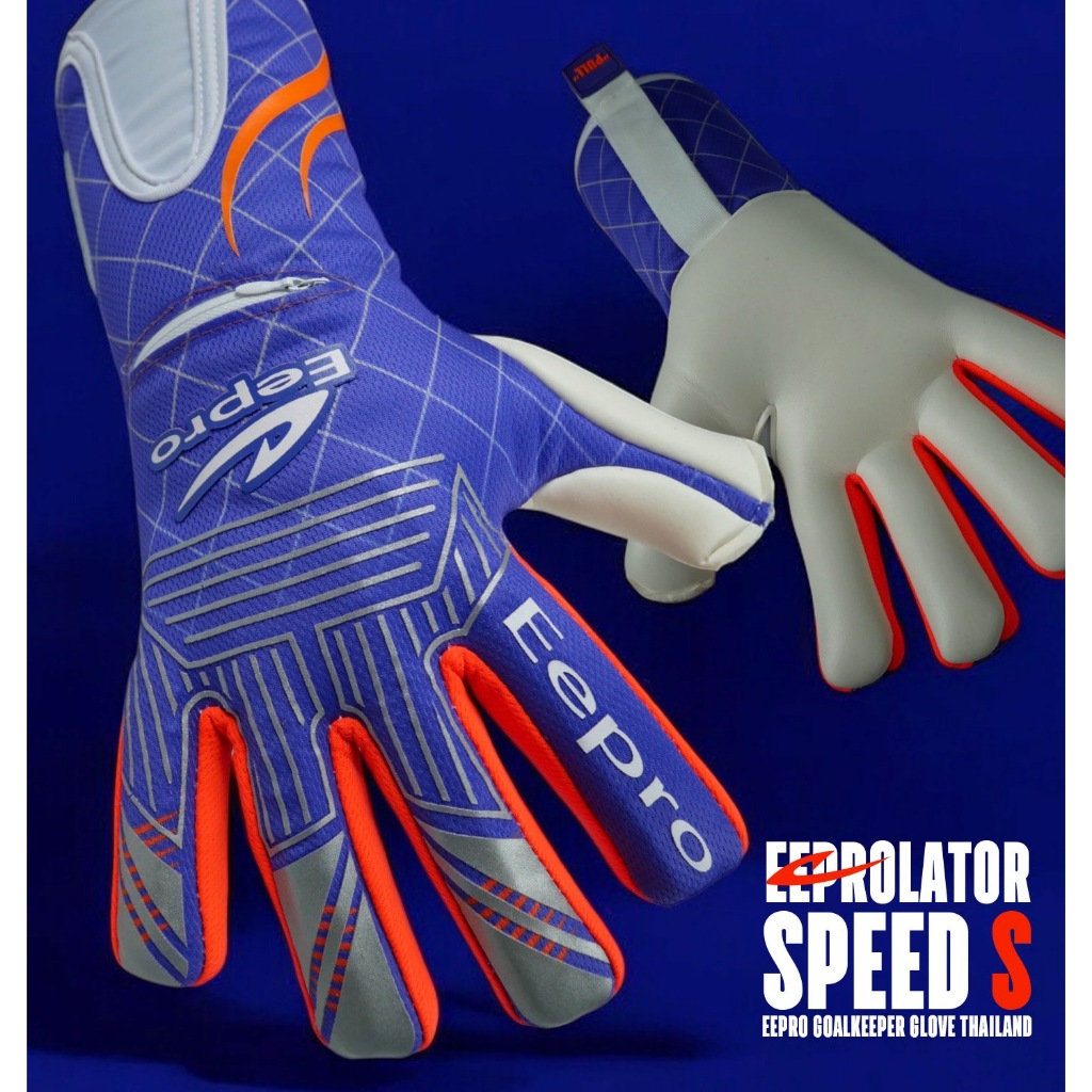 ถุงมือผู้รักษาประตู Eepro รุ่น LATOR SPEED S รหัส EG10D2 ถุงมือโกล มี FINGER SAFE 4นิ้ว OIO X EEPRO