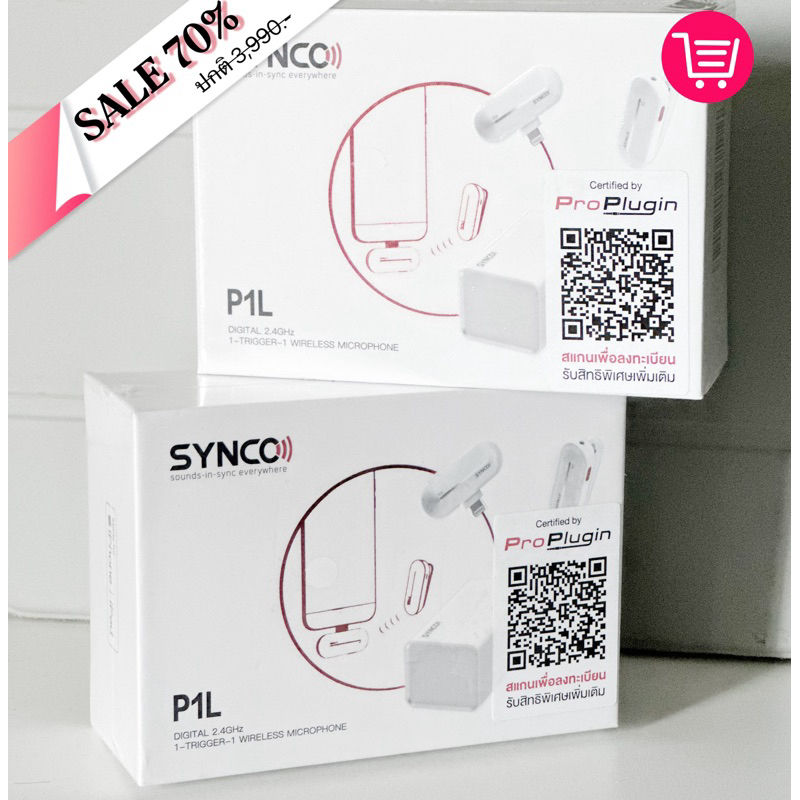ไมโครโฟน Synco PL1 (ใช้กับระบบ ios)