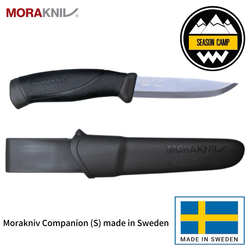 มีดเดินป่า Morakniv Companion (S) made in Sweden