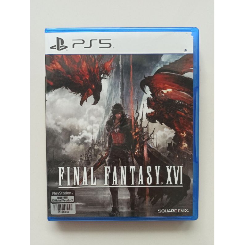 PS5 Games : FF XVI Final Fantasy XVI โซน3 มือ2