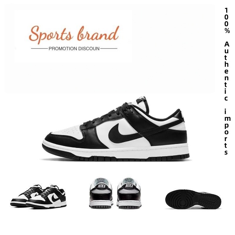 สามารถใส่ได้ทั้งผู้ชายและผู้หญิง SB Dunk Low [แพนด้า🐼] White Black36-45 🚚 การจัดส่งที่รวดเร็วจากประเทศไทย