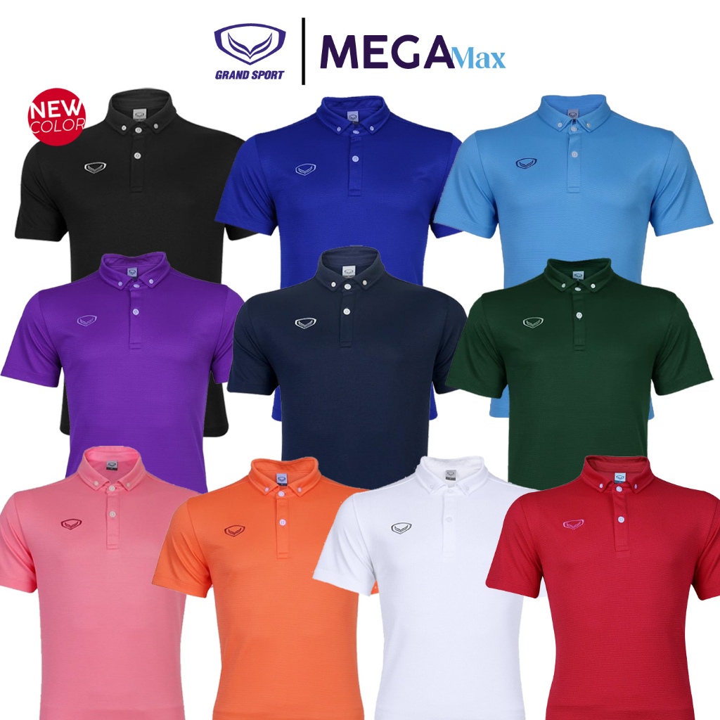 เสื้อโปโล Grand Sport 12-261 Basic Polo แกรนด์สปอร์ต สีล้วน กระดุมปลายปก โพส1