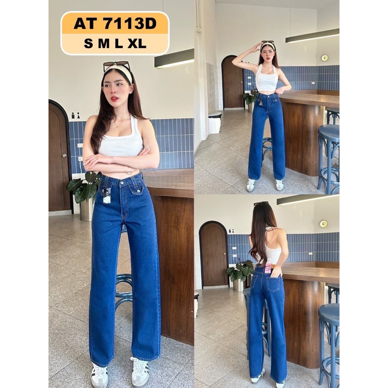 (S-XL) กางเกงยีนส์ทรงกระบอก แต่งกระเป๋า ผ้าไม่ยืด Atom jeans (7113)